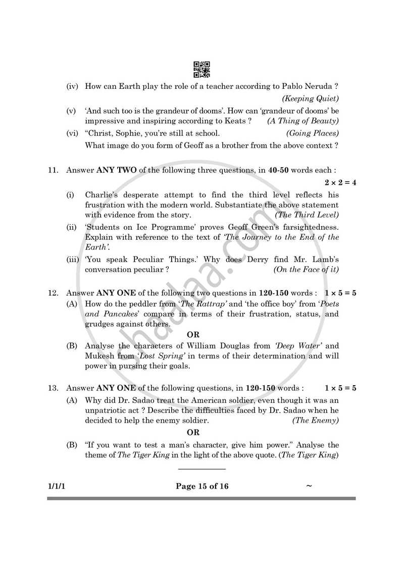 English Core 2024-2025 - CBSE 12th - Class 12 - CBSE (Central Board of Secondary Education) question paper with PDF download