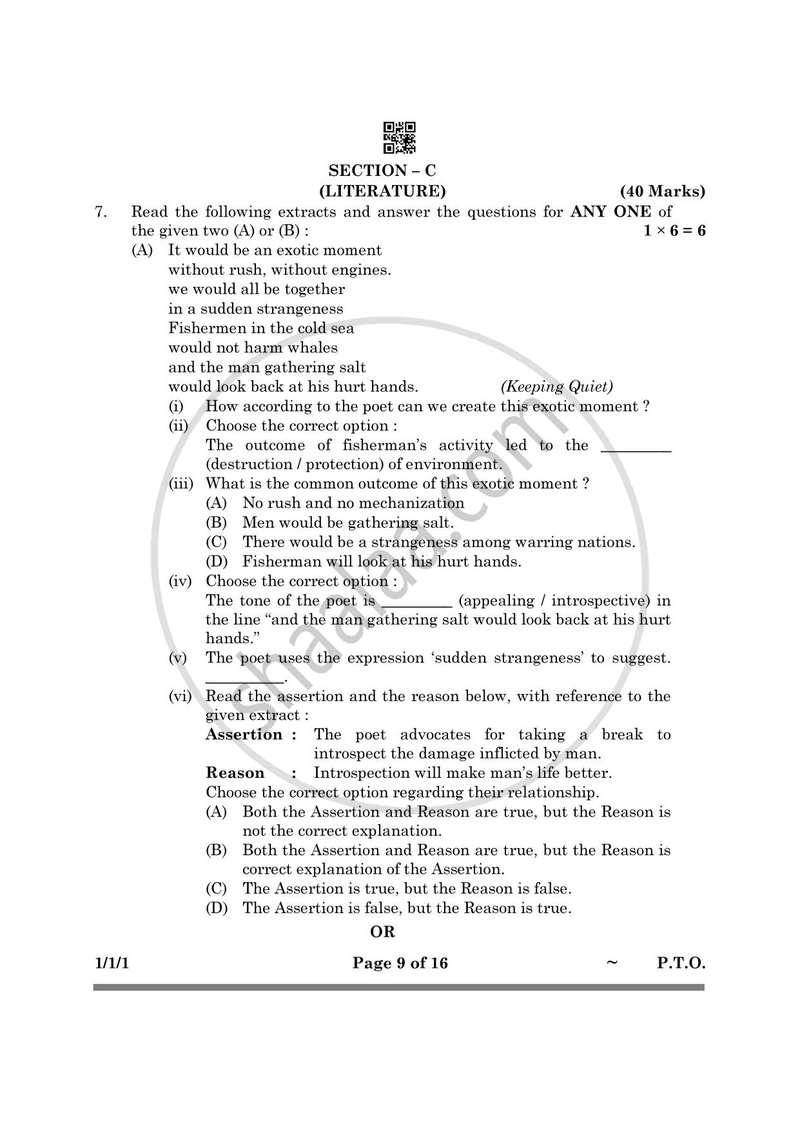 English Core 2024-2025 - CBSE 12th - Class 12 - CBSE (Central Board of Secondary Education) question paper with PDF download