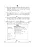 English Core 2024-2025 - CBSE 12th - Class 12 - CBSE (Central Board of Secondary Education) question paper with PDF download