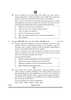 English Core 2024-2025 - CBSE 12th - Class 12 - CBSE (Central Board of Secondary Education) question paper with PDF download