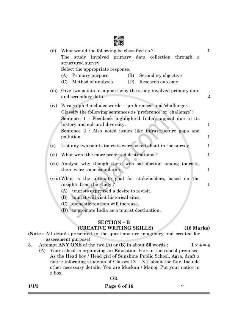 English Core 2024-2025 - CBSE 12th - Class 12 - CBSE (Central Board of Secondary Education) question paper with PDF download