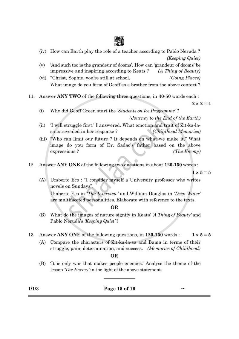 English Core 2024-2025 - CBSE 12th - Class 12 - CBSE (Central Board of Secondary Education) question paper with PDF download
