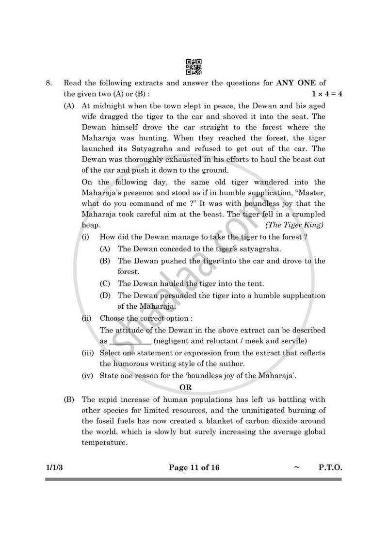 English Core 2024-2025 - CBSE 12th - Class 12 - CBSE (Central Board of Secondary Education) question paper with PDF download