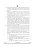 English Core 2024-2025 - CBSE 12th - Class 12 - CBSE (Central Board of Secondary Education) question paper with PDF download