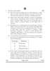 English Core 2024-2025 - CBSE 12th - Class 12 - CBSE (Central Board of Secondary Education) question paper with PDF download