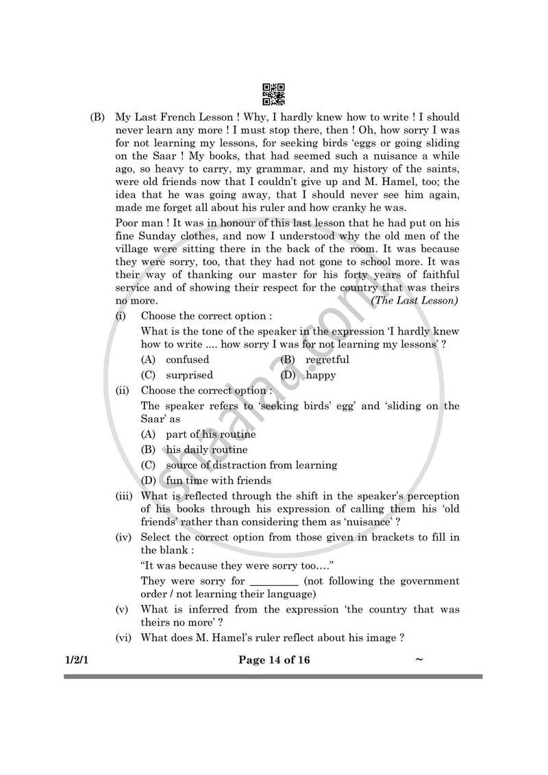 English Core 2024-2025 - CBSE 12th - Class 12 - CBSE (Central Board of Secondary Education) question paper with PDF download