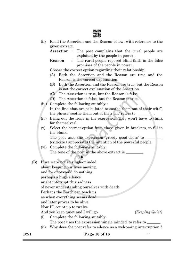 English Core 2024-2025 - CBSE 12th - Class 12 - CBSE (Central Board of Secondary Education) question paper with PDF download
