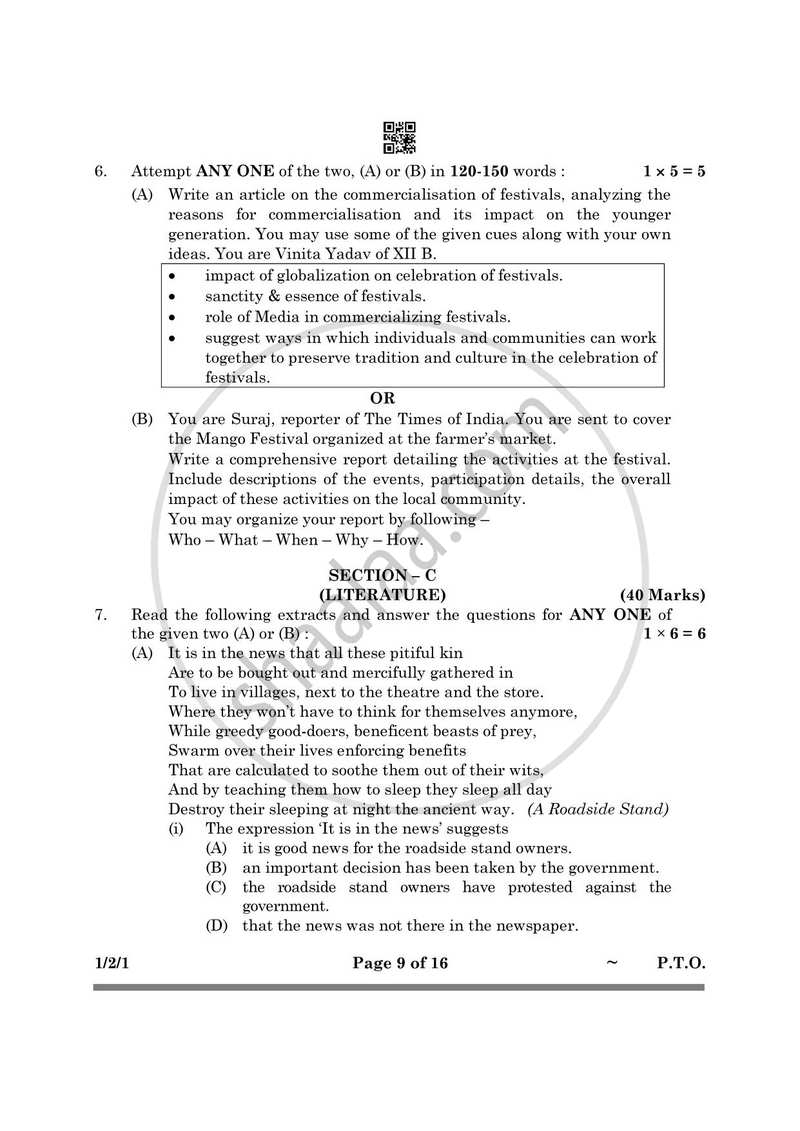 English Core 2024-2025 - CBSE 12th - Class 12 - CBSE (Central Board of Secondary Education) question paper with PDF download