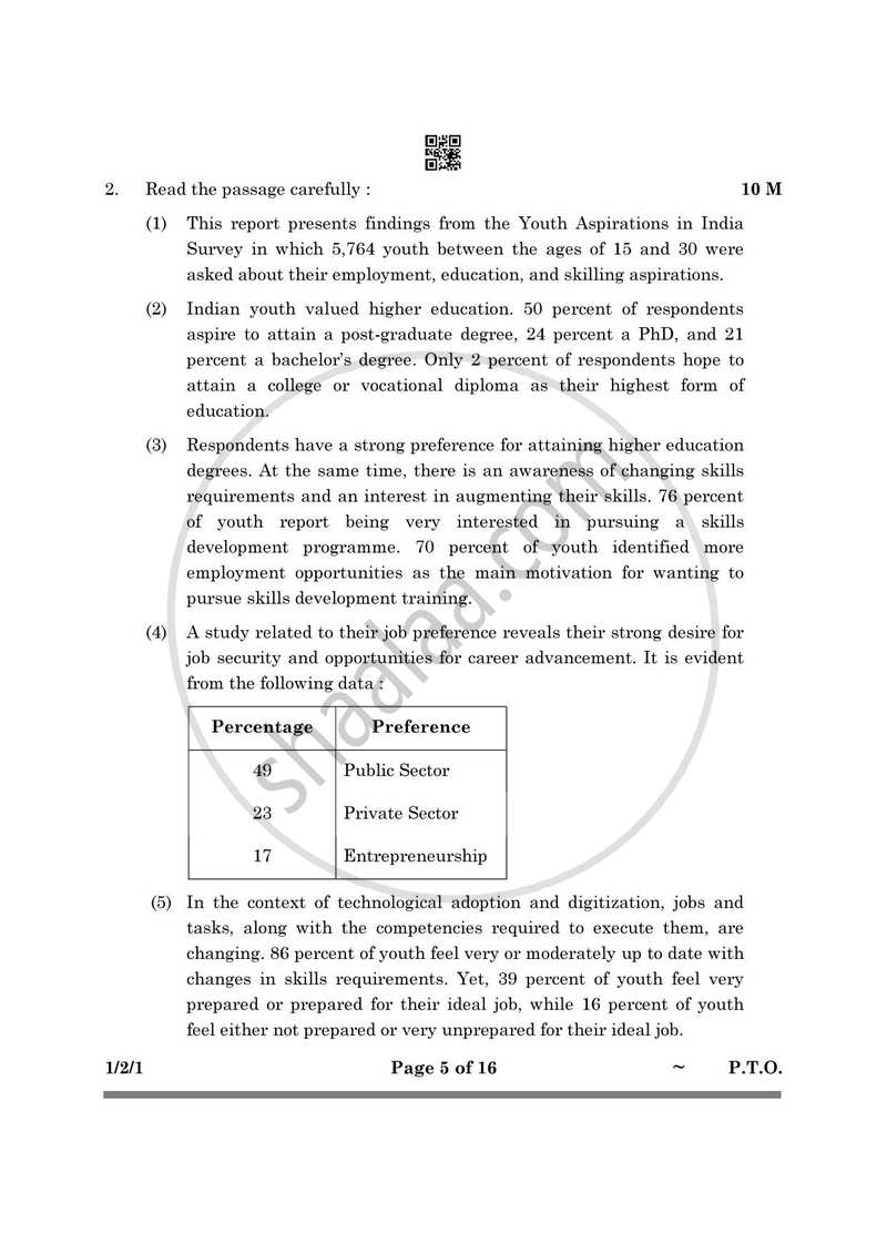 English Core 2024-2025 - CBSE 12th - Class 12 - CBSE (Central Board of Secondary Education) question paper with PDF download