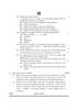 English Core 2024-2025 - CBSE 12th - Class 12 - CBSE (Central Board of Secondary Education) question paper with PDF download