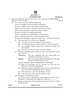 English Core 2024-2025 - CBSE 12th - Class 12 - CBSE (Central Board of Secondary Education) question paper with PDF download