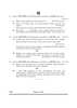 English Core 2024-2025 - CBSE 12th - Class 12 - CBSE (Central Board of Secondary Education) question paper with PDF download