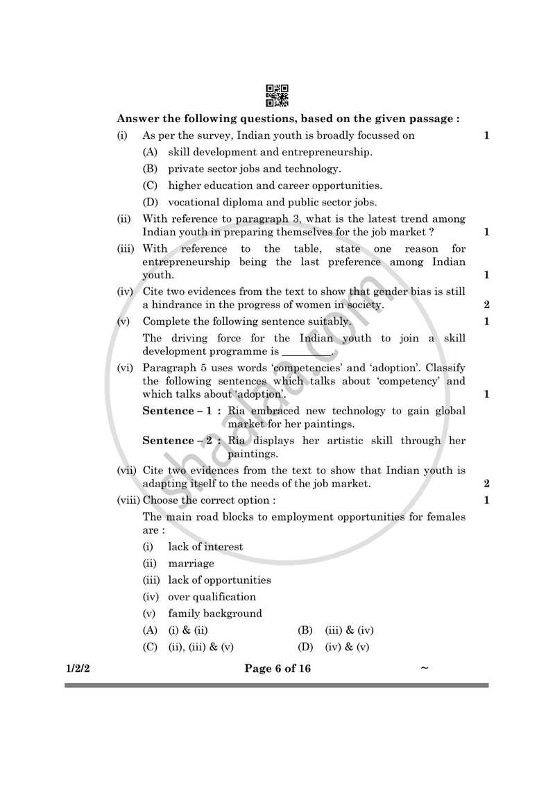 English Core 2024-2025 - CBSE 12th - Class 12 - CBSE (Central Board of Secondary Education) question paper with PDF download