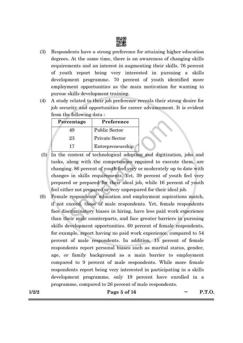 English Core 2024-2025 - CBSE 12th - Class 12 - CBSE (Central Board of Secondary Education) question paper with PDF download