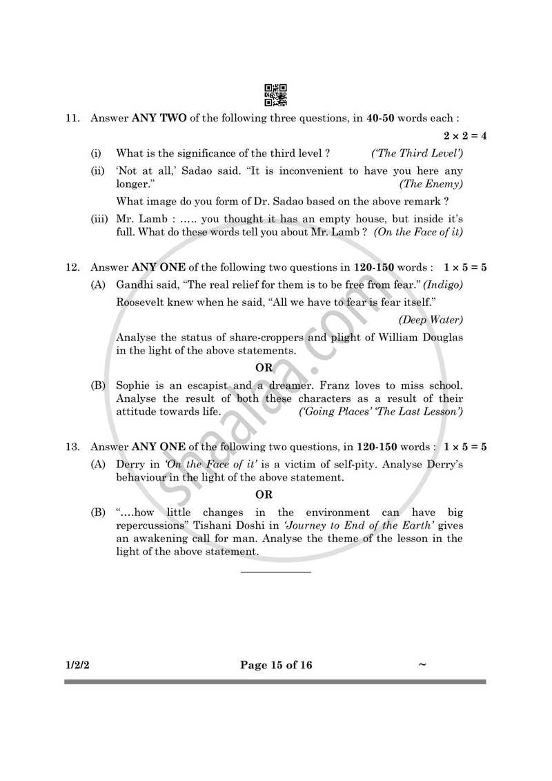 English Core 2024-2025 - CBSE 12th - Class 12 - CBSE (Central Board of Secondary Education) question paper with PDF download