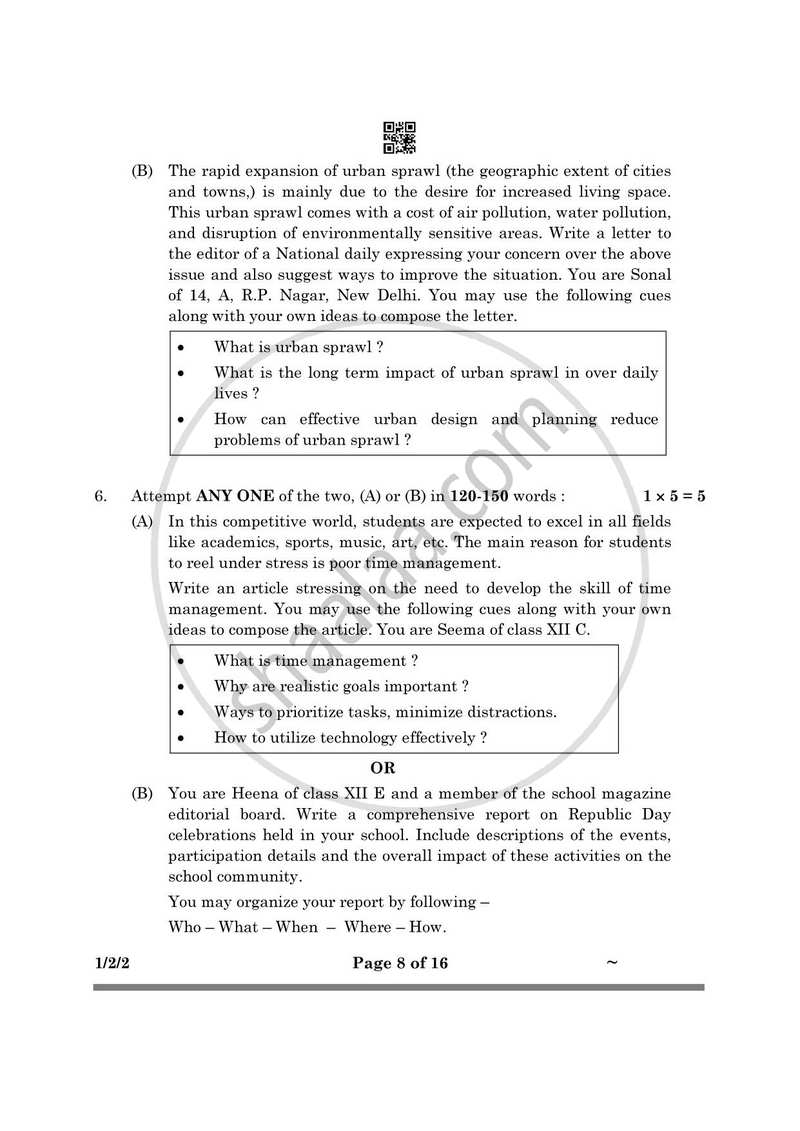 English Core 2024-2025 - CBSE 12th - Class 12 - CBSE (Central Board of Secondary Education) question paper with PDF download