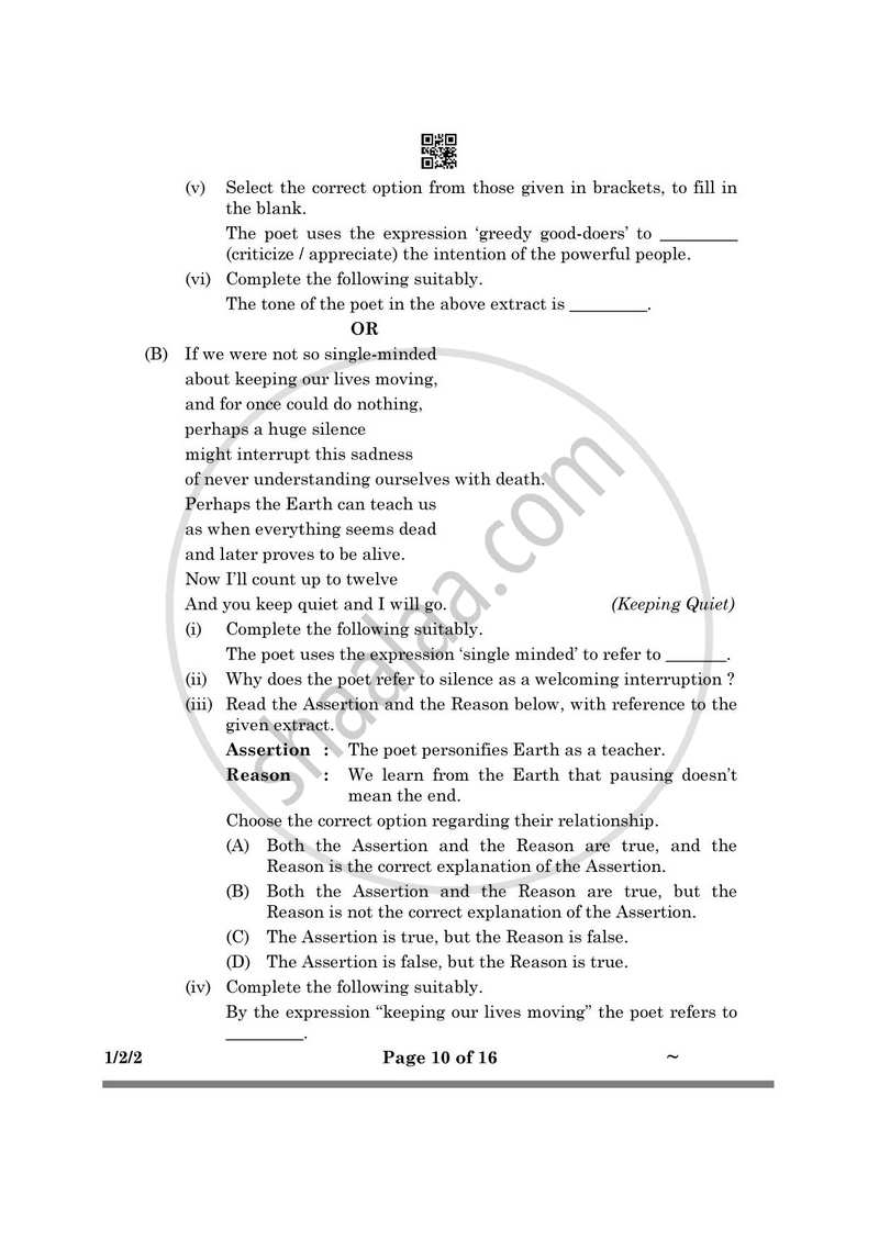 English Core 2024-2025 - CBSE 12th - Class 12 - CBSE (Central Board of Secondary Education) question paper with PDF download