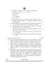 English Core 2024-2025 - CBSE 12th - Class 12 - CBSE (Central Board of Secondary Education) question paper with PDF download