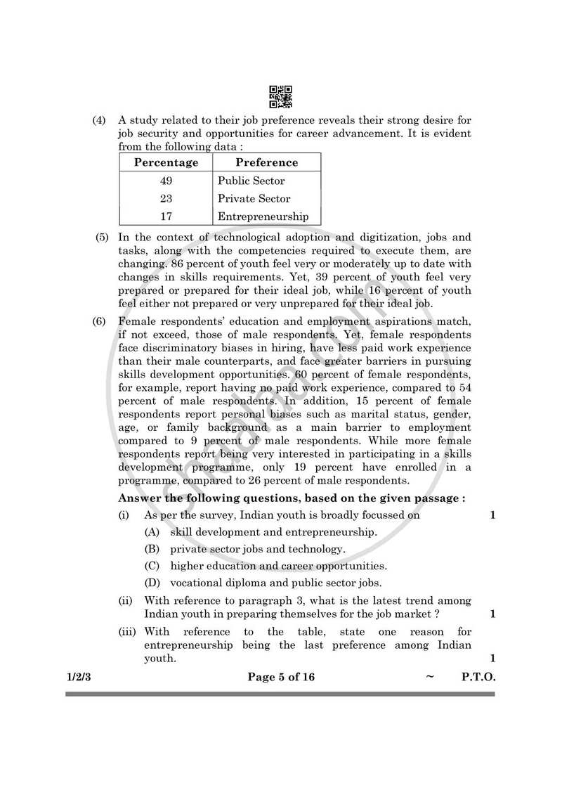 English Core 2024-2025 - CBSE 12th - Class 12 - CBSE (Central Board of Secondary Education) question paper with PDF download