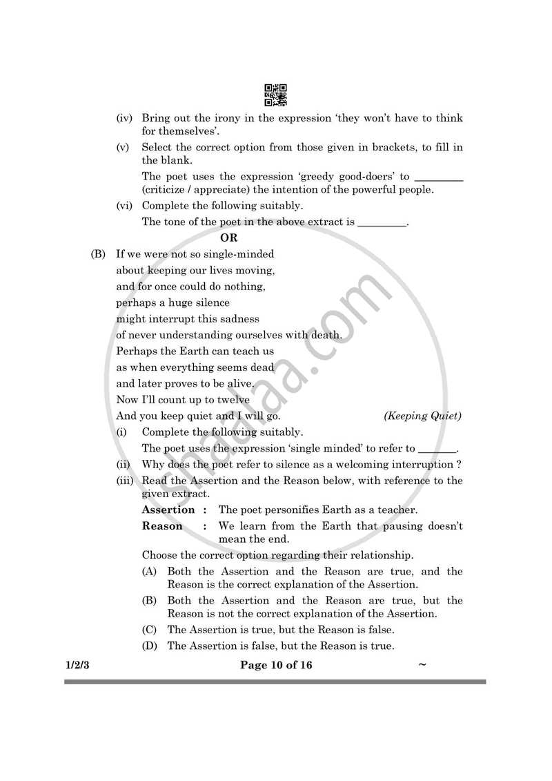 English Core 2024-2025 - CBSE 12th - Class 12 - CBSE (Central Board of Secondary Education) question paper with PDF download