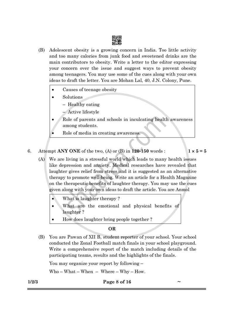 English Core 2024-2025 - CBSE 12th - Class 12 - CBSE (Central Board of Secondary Education) question paper with PDF download