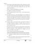 English Core 2025-2026 - CBSE 12th - Class 12 - CBSE (Central Board of Secondary Education) question paper with PDF download