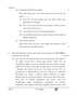 English Core 2025-2026 - CBSE 12th - Class 12 - CBSE (Central Board of Secondary Education) question paper with PDF download