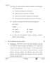 English Core 2025-2026 - CBSE 12th - Class 12 - CBSE (Central Board of Secondary Education) question paper with PDF download