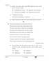 English Core 2025-2026 - CBSE 12th - Class 12 - CBSE (Central Board of Secondary Education) question paper with PDF download