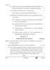 English Core 2025-2026 - CBSE 12th - Class 12 - CBSE (Central Board of Secondary Education) question paper with PDF download