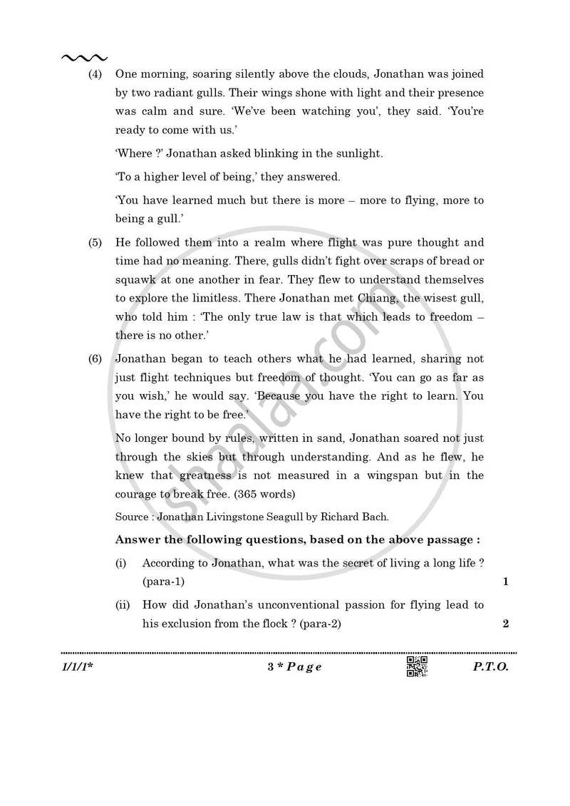 English Core 2025-2026 - CBSE 12th - Class 12 - CBSE (Central Board of Secondary Education) question paper with PDF download
