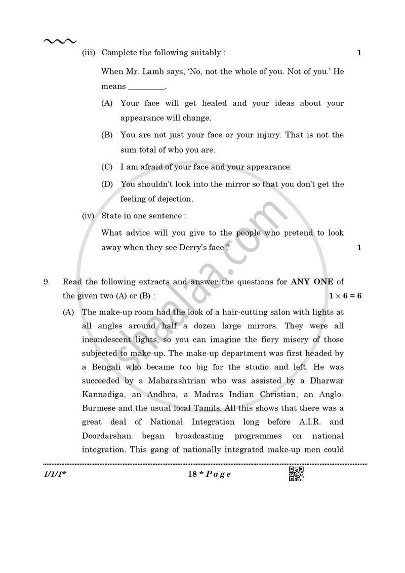 English Core 2025-2026 - CBSE 12th - Class 12 - CBSE (Central Board of Secondary Education) question paper with PDF download