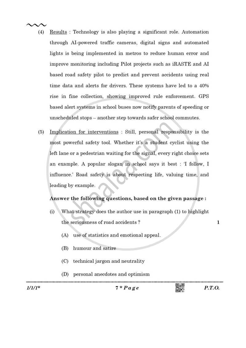 English Core 2025-2026 - CBSE 12th - Class 12 - CBSE (Central Board of Secondary Education) question paper with PDF download