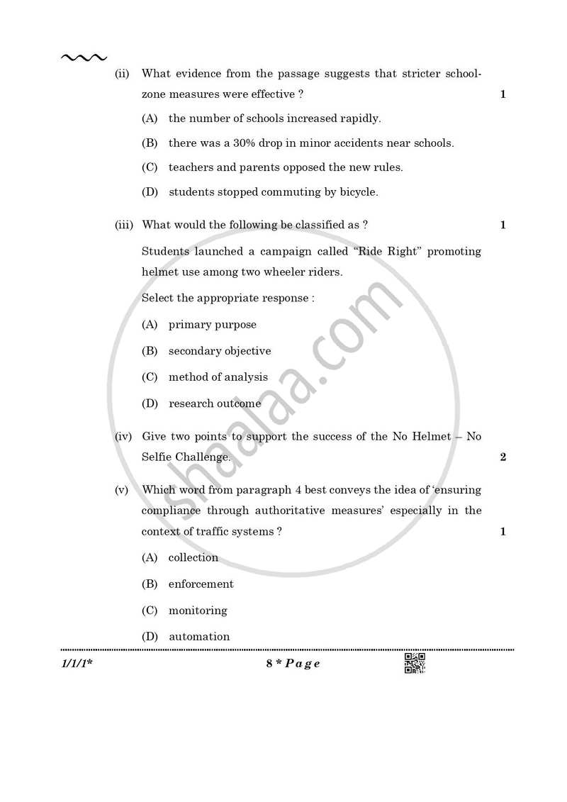 English Core 2025-2026 - CBSE 12th - Class 12 - CBSE (Central Board of Secondary Education) question paper with PDF download