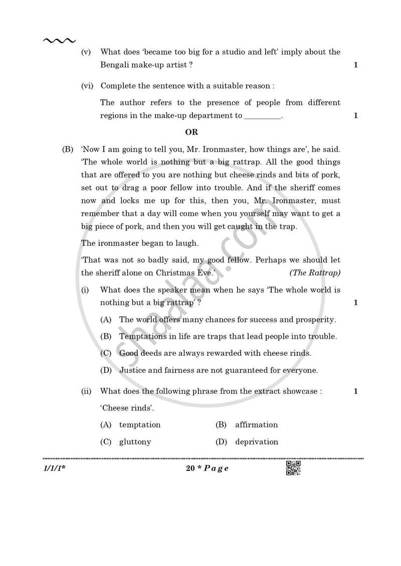 English Core 2025-2026 - CBSE 12th - Class 12 - CBSE (Central Board of Secondary Education) question paper with PDF download