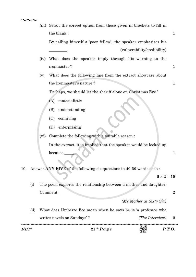 English Core 2025-2026 - CBSE 12th - Class 12 - CBSE (Central Board of Secondary Education) question paper with PDF download
