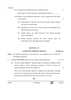 English Core 2025-2026 - CBSE 12th - Class 12 - CBSE (Central Board of Secondary Education) question paper with PDF download