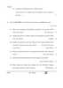 English Core 2025-2026 - CBSE 12th - Class 12 - CBSE (Central Board of Secondary Education) question paper with PDF download