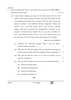 English Core 2025-2026 - CBSE 12th - Class 12 - CBSE (Central Board of Secondary Education) question paper with PDF download