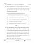 English Core 2025-2026 - CBSE 12th - Class 12 - CBSE (Central Board of Secondary Education) question paper with PDF download