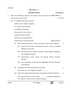 English Core 2025-2026 - CBSE 12th - Class 12 - CBSE (Central Board of Secondary Education) question paper with PDF download