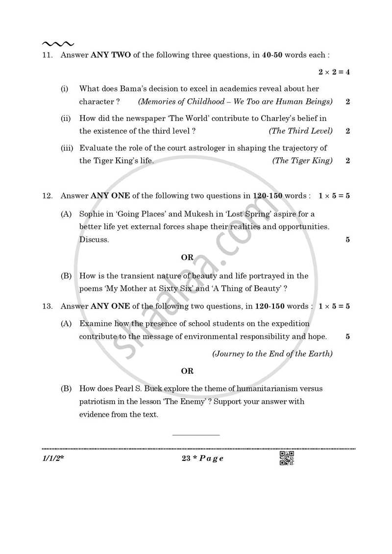 English Core 2025-2026 - CBSE 12th - Class 12 - CBSE (Central Board of Secondary Education) question paper with PDF download