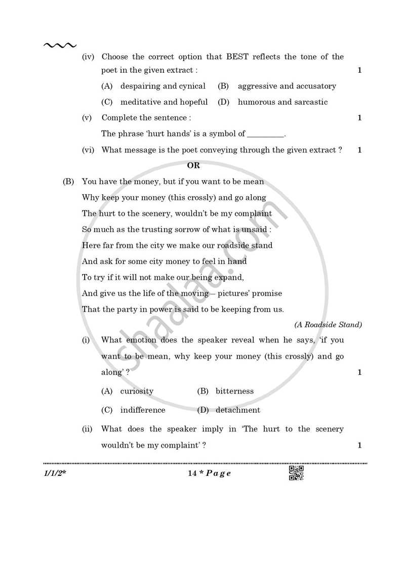 English Core 2025-2026 - CBSE 12th - Class 12 - CBSE (Central Board of Secondary Education) question paper with PDF download