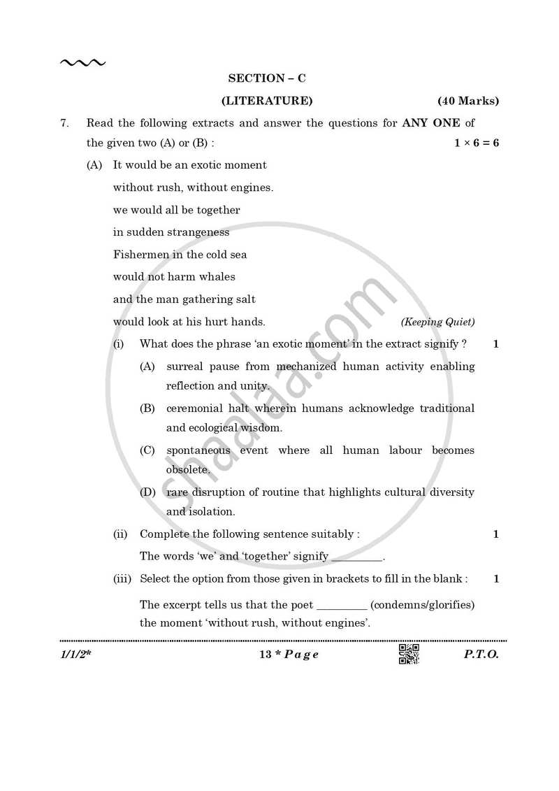 English Core 2025-2026 - CBSE 12th - Class 12 - CBSE (Central Board of Secondary Education) question paper with PDF download
