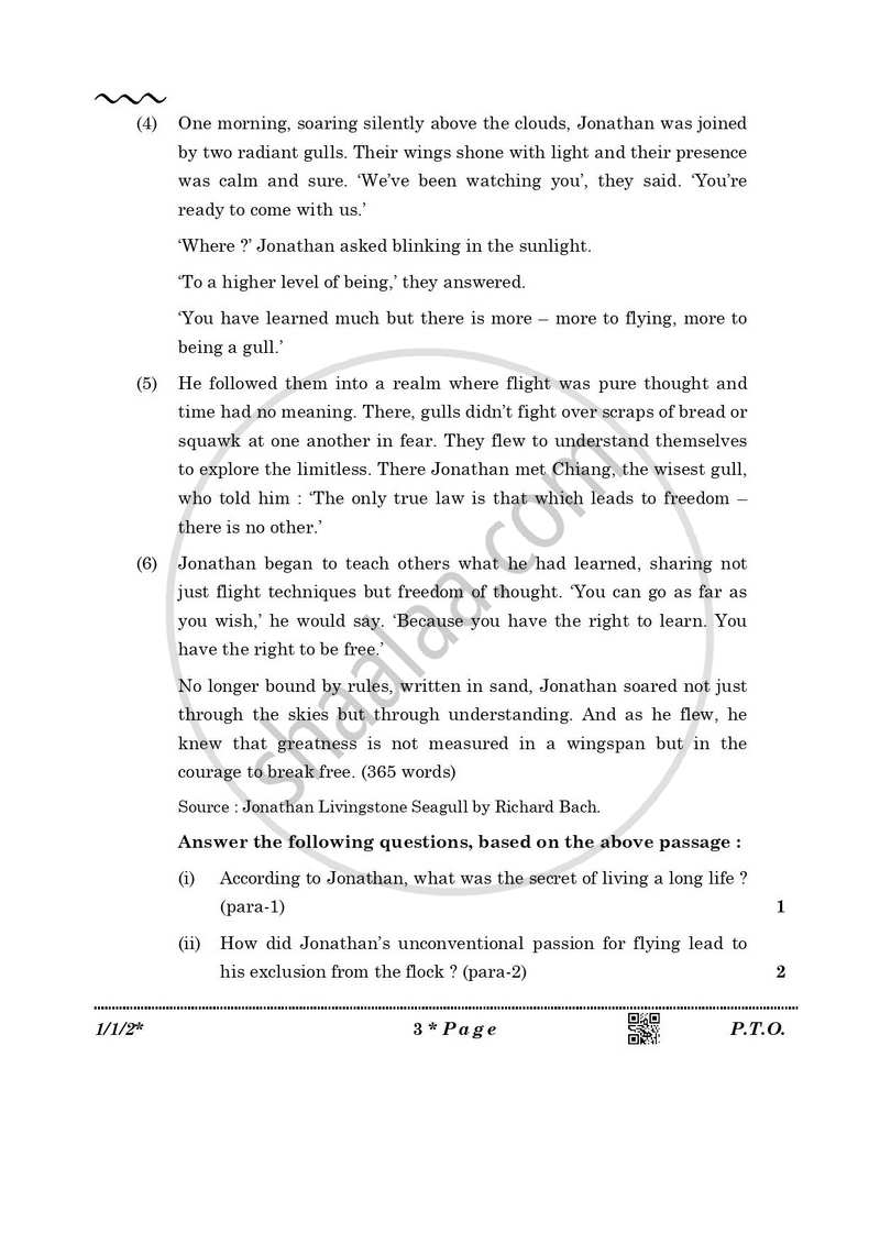English Core 2025-2026 - CBSE 12th - Class 12 - CBSE (Central Board of Secondary Education) question paper with PDF download