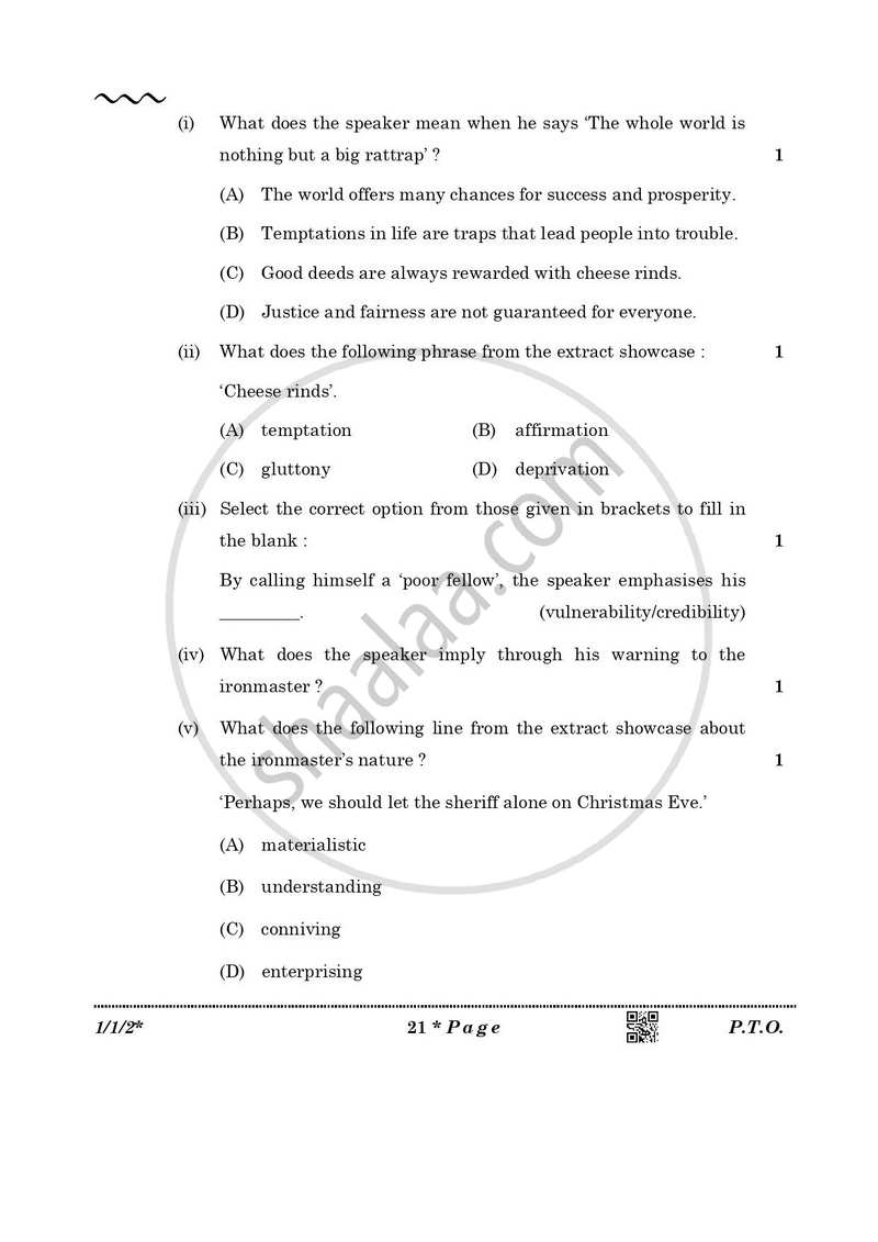 English Core 2025-2026 - CBSE 12th - Class 12 - CBSE (Central Board of Secondary Education) question paper with PDF download