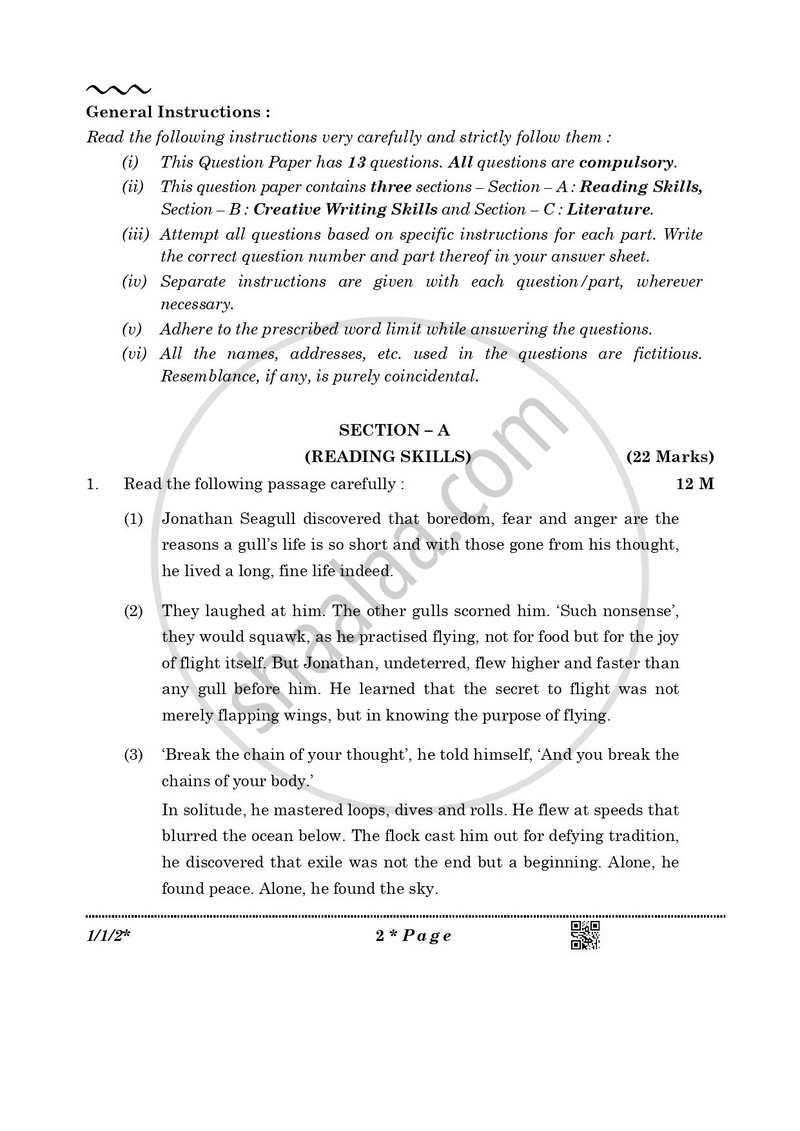English Core 2025-2026 - CBSE 12th - Class 12 - CBSE (Central Board of Secondary Education) question paper with PDF download