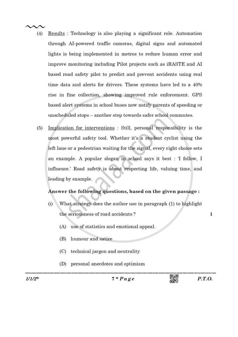 English Core 2025-2026 - CBSE 12th - Class 12 - CBSE (Central Board of Secondary Education) question paper with PDF download