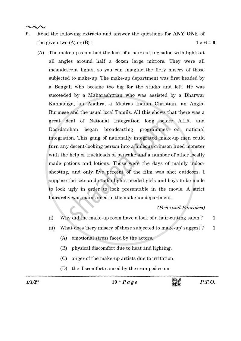 English Core 2025-2026 - CBSE 12th - Class 12 - CBSE (Central Board of Secondary Education) question paper with PDF download