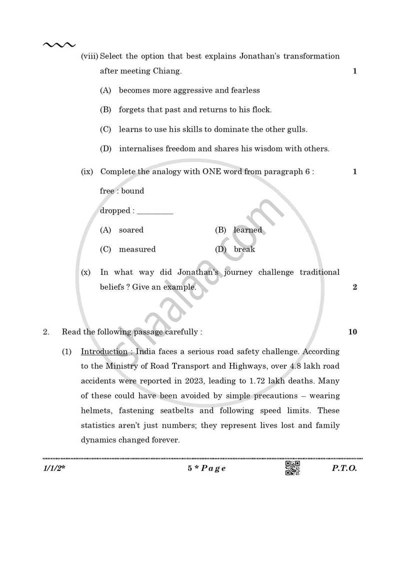 English Core 2025-2026 - CBSE 12th - Class 12 - CBSE (Central Board of Secondary Education) question paper with PDF download